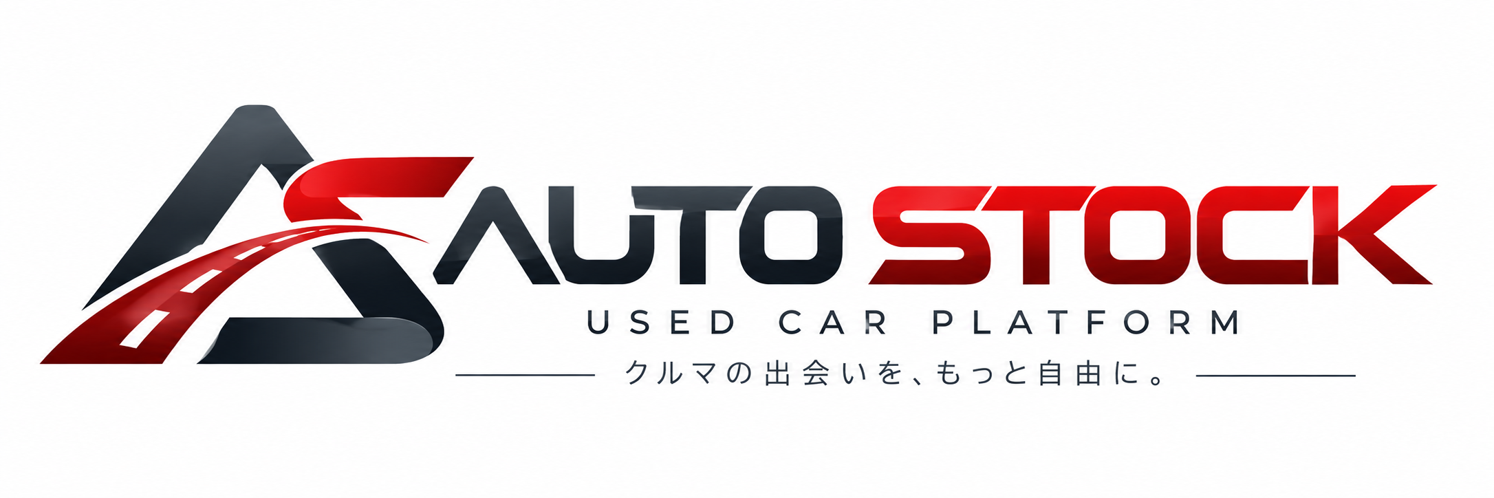 AUTO STOCK